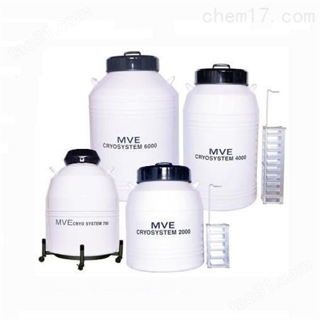 CryoSystem6000MVE样本存储液氮罐CryoSystem系列
