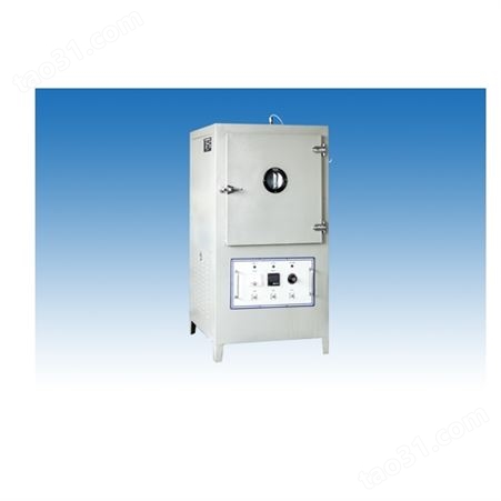 上海实验厂401A 200℃老热化试验箱