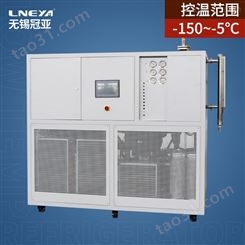 超低温冷冻机可制冷至零下120度