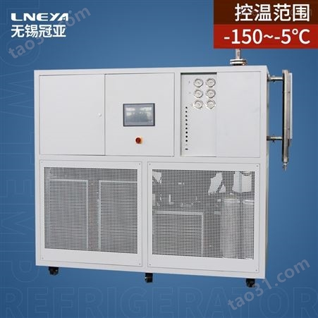 实验室化工用风冷式低温工业用冷冻机维护