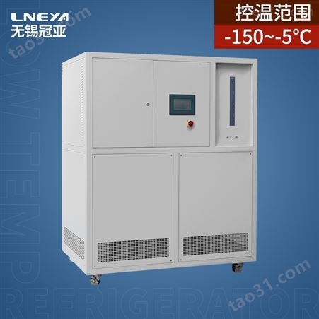 5P低温冷冻机用于化工制药低温反应