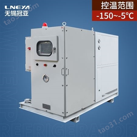 反应釜冷却设备单机自复叠制冷技术