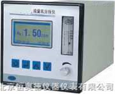 微量氧分析仪 氧分析仪 微量氧检测仪