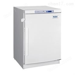 -40℃低温保存箱 DW-40L92