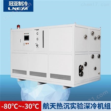 立式低温冷冻机压缩机冷冻油更换方法