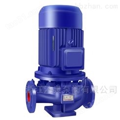 沁泉 ISG立式管道离心泵，冷热水循环泵