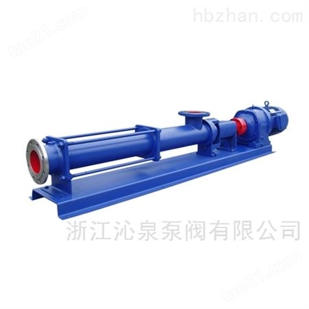沁泉 G50-1型不锈钢防爆变频单螺杆泵