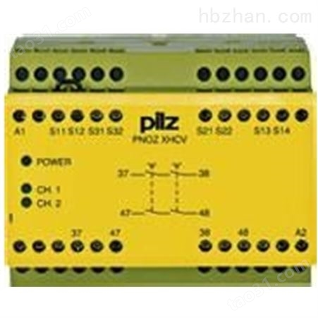 pliz固态继电器PMCtendo AC2.72/