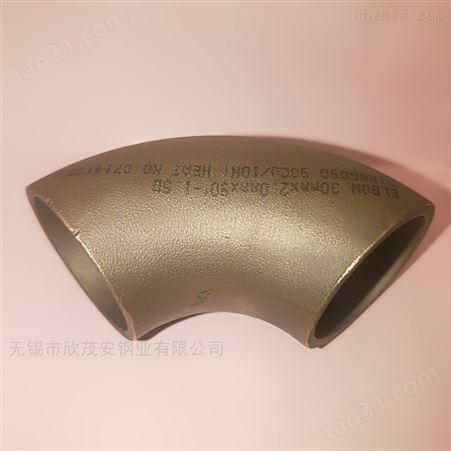 CuNi90-10小口径铜镍弯头，异径三通