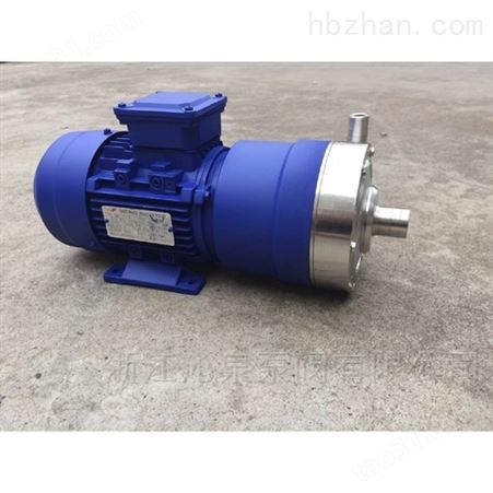 沁泉 16CQF-8型工程塑料磁力泵