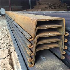 钢板桩 冷弯板材定制 板桩围堰 墙体支护用 Q235