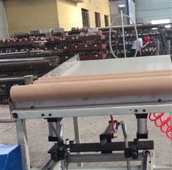 济南成东机械 专业纸管精切机 数控纸管精切机 全自动切管机和半自动切管机