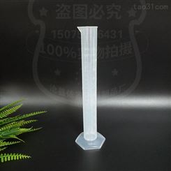 依家塑料 实验室专用 带刻度透明塑料 量筒 价格美丽