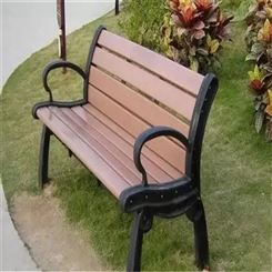 奥雲体育器材制造 公园长条椅 户外靠墙长椅 规格定制