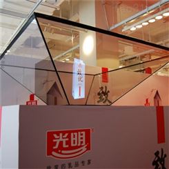 摩拓为 全息投影 售楼部展示  360°人影互动系统  电子设备