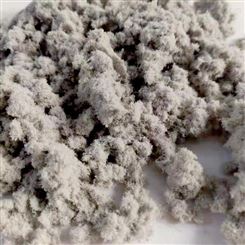 乾富供应砂浆用灰色木质纤维 木质纤维粉矿山绿化植物纤维