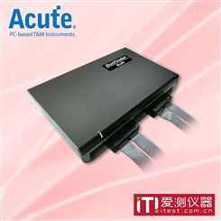 中国台湾皇晶Acute协议分析仪支持MIPI DPHY接口总线协议