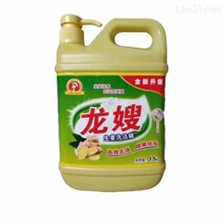 陕西省西安市洗洁精招代理加盟 龙嫂1.5公斤生姜洗洁精 去油去异味洗洁精