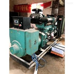发电机组回收公司 惠州市博罗县二手旧柴油发电机回收价格表  进口发电机回收