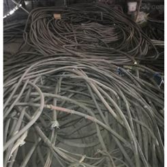 报废电缆回收 东莞废旧电缆回收高价上门 清远闲置高压电缆线回收 二手电缆回收公司