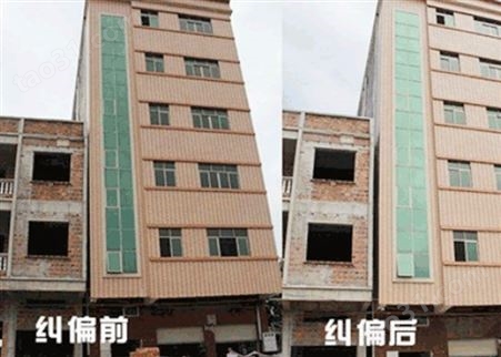 广州工程拆除加固公司 越秀区建筑加固补强公司