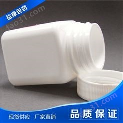 现货供应 固体药用塑料瓶注吹塑料瓶生产销售