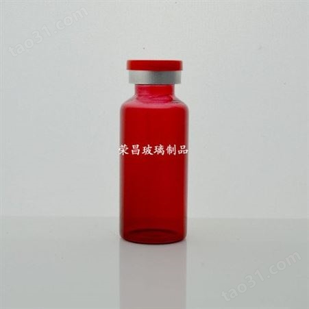 生产喷涂玻璃瓶 喷涂西林瓶 喷涂管制瓶 喷涂卡口玻璃瓶