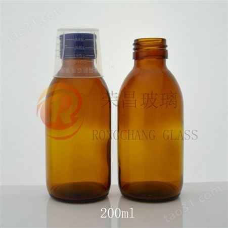荣昌定制170ML口服液玻璃瓶 茶色糖浆瓶 棕色酵素瓶 可配盖子玻璃瓶