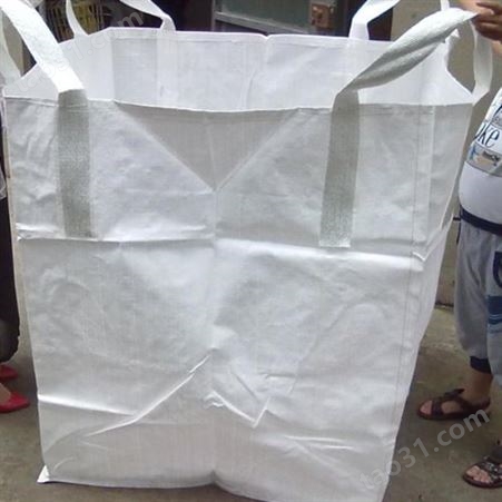 同舟包装 帆布吨包袋设计 编织袋吨包袋定做 塑编吨包袋报价