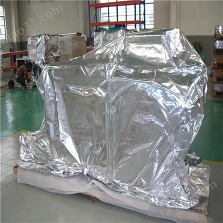 吉安铝箔立体袋一件起定  工厂定制铝箔立体袋 机械海运包装袋定制