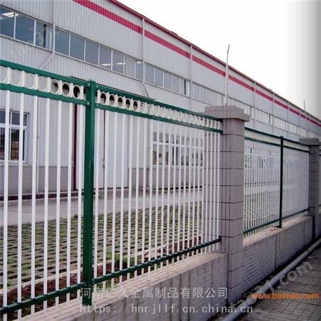 铁艺护栏 别墅栅栏 院墙栏杆热镀锌防护围栏 学校公园工厂围墙护栏