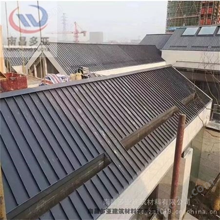 铝镁锰合金瓦厂家 弧形屋面金属板 南昌铝镁锰屋面板厂家