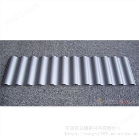 岳阳铝合金板 金属墙面系统 铝镁锰波纹外墙板