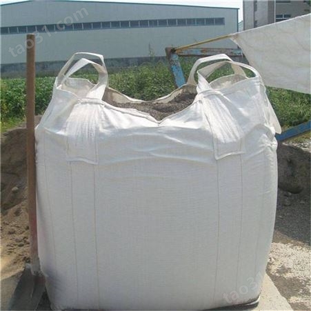 三亚吨袋 三亚吨袋厂 三亚吨袋厂家 三亚吨袋生产厂家 适用于装运