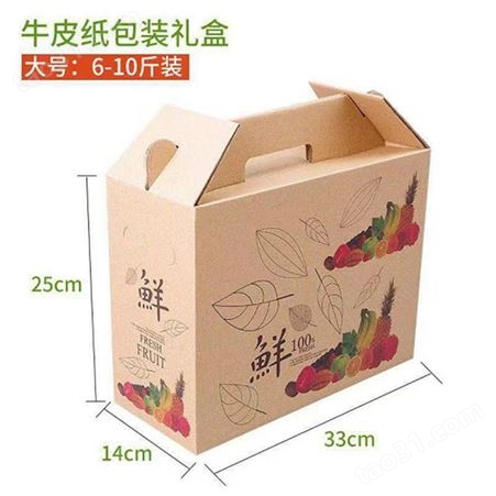 四川音响包装 食品包装袋价格 尚能包装