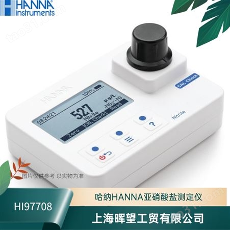 HI97708哈纳HANNA亚硝酸盐氮光度计HI96708升级版