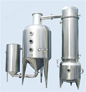 双效真空浓缩蒸发器 不锈钢降膜多效蒸发器 单效循环蒸发器