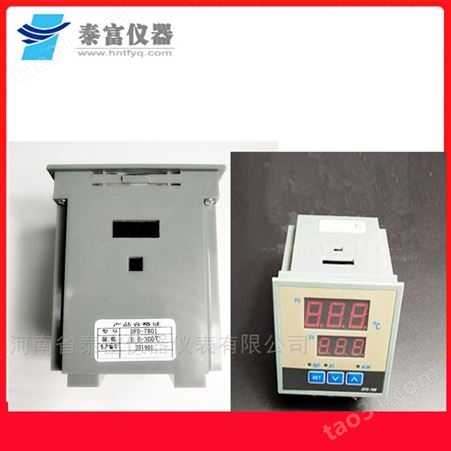 DFD数显控温表头 干燥箱传感器 烘箱专用配件批发价