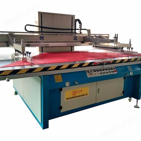 胶板丝印机 四色印刷机 生产厂家