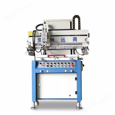 硅胶高温印刷油墨含有材料 油墨ph值 印刷 油墨流动性对印刷质量的影响生厂厂家