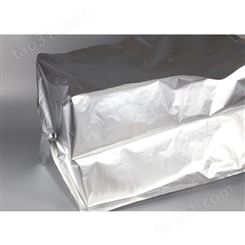 防潮运输真空包装袋  运输防潮铝塑膜直销  铝塑膜防潮卷膜