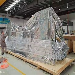 全国直销现货铝塑复合膜  镀铝编织复合卷膜 大型机械包装膜