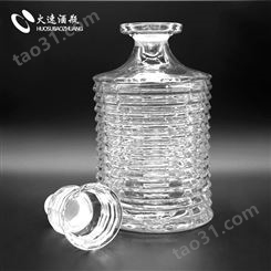 水晶瓶定制玻璃白酒瓶水晶盖可以来样定制后期工艺全套匹配