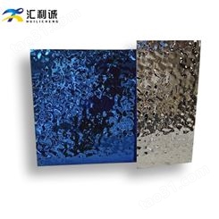 蓝宝石/银色不锈钢大中小水波纹板定制 压花板装饰工程