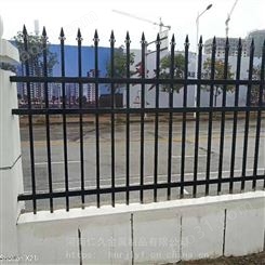 湖北潜江工地医院铁艺栏杆 小区别墅庭院锌钢围墙组装式护栏