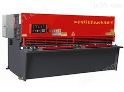 QC12Y-6X2500液压摆式剪板机
