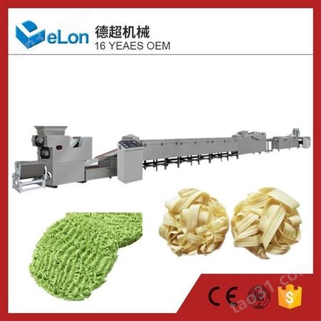 DL3 DL5 DL7重庆火锅面烘干机 蔬菜火锅面烘干设备 小型面块烘干设备