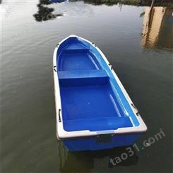 春田环保 生产 玻璃钢手划船 加厚耐磨玻璃钢冲锋舟