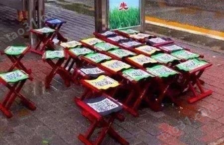 共享马扎方案共享板凳方案共享椅子方案共享折叠凳方案