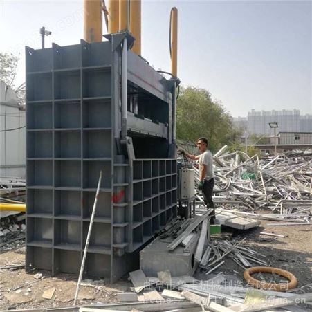 400吨铝型材不锈钢液压打包机废铁皮钢材压块机